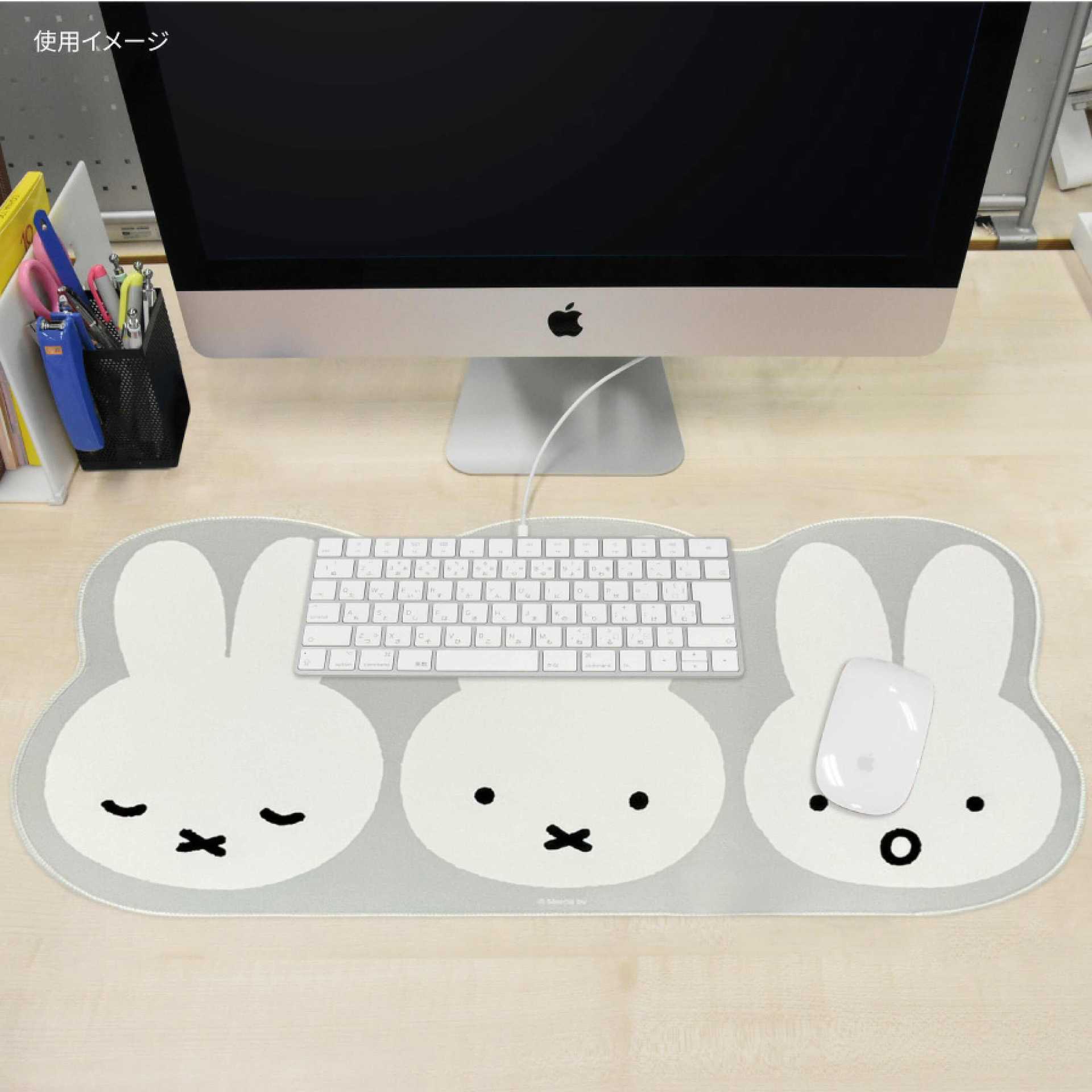 Tapete de rato japonês Miffy,  - Gaming Keyboard Nearby avaliação e preço