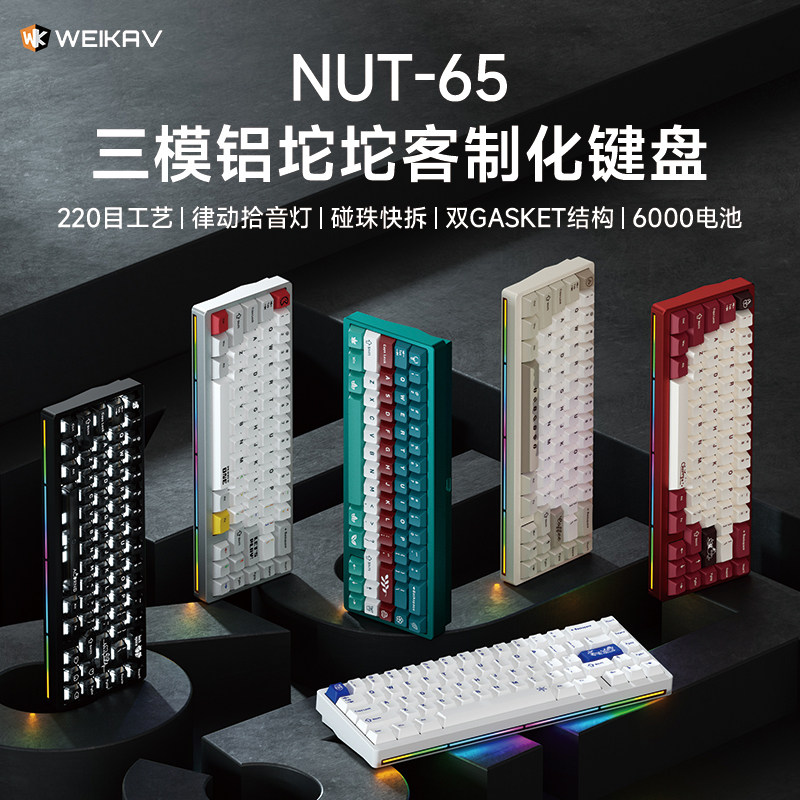 Novo Teclado Mecânico Sem Fio  - Gaming Keyboard Nearby avaliação e preço