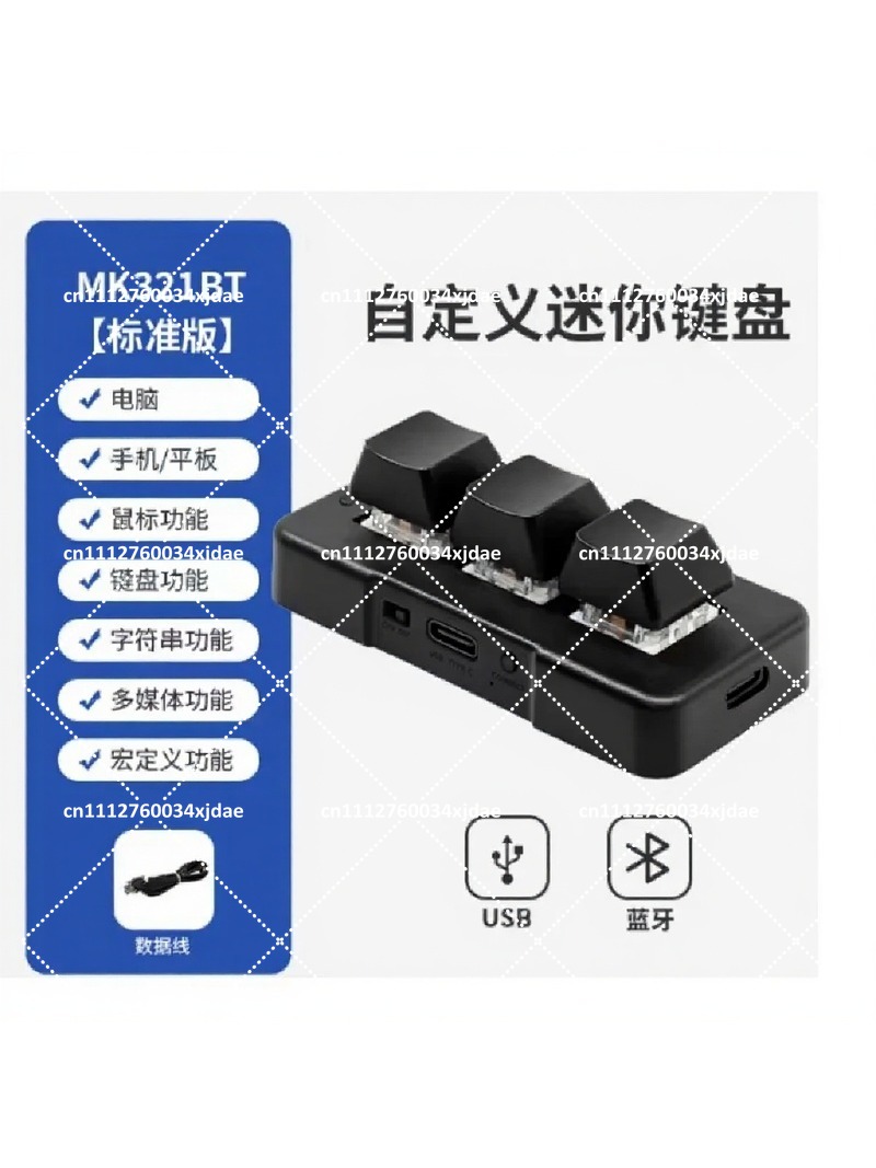 Teclado Mecânico de 3 Teclas U - Keyboard Gaming Blue Switch avaliação e preço